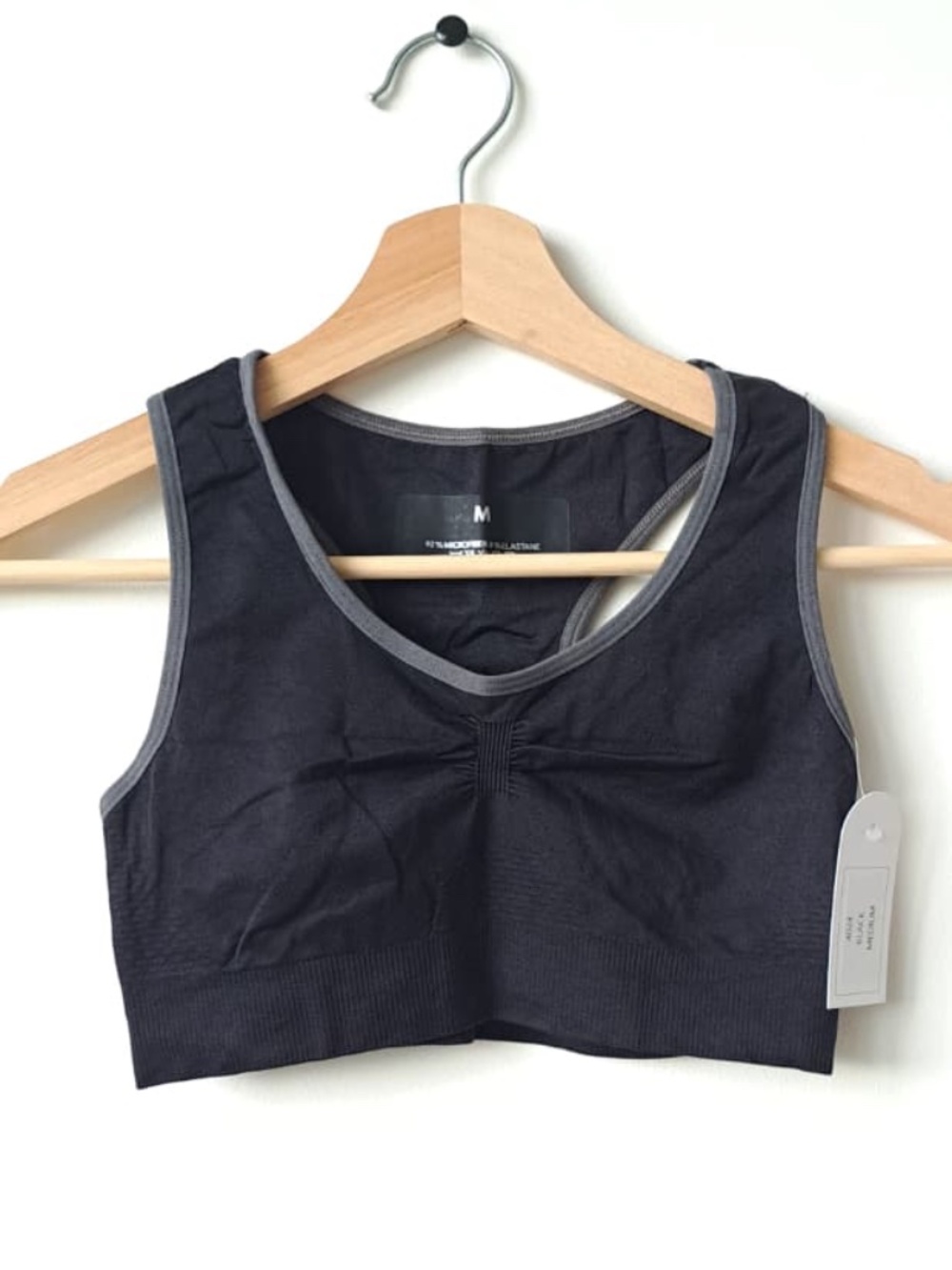 Sports Minimizer Bra, Racerback / Soutien-gorge sport minimiseur - EU